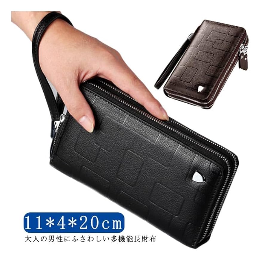 COACH 長財布 黒 メンズ ギフト プレゼント 高級感 スマホ収納可 未使用 コーチ 長財布 メンズ 人気ブランドランキング2025 | ベスト